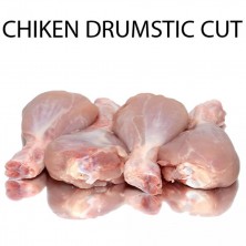 CHICKEN DRUMSTIC CUT - 1 KG