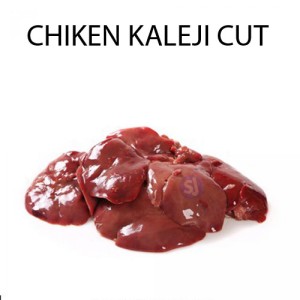 CHICKEN KALEJI CUT - 1 KG