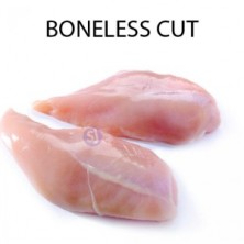 CHICKEN BONELESS CUT - 1 KG