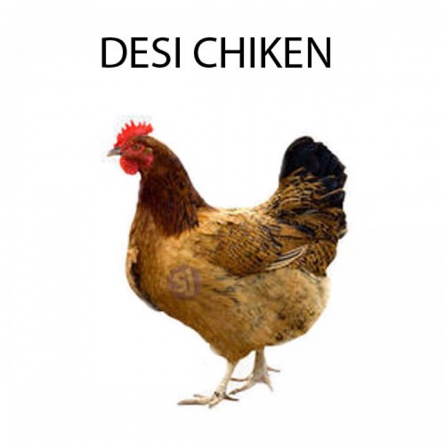 DESI CHICKEN - 1 KG