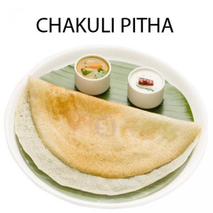  CHAKULI PITHA - 1 PLATE ( 5 PCS)